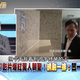 晚上11.28 2025 6 25的影像 (2)