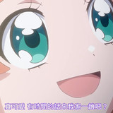 VS Wonderful4Anime1me 0’58”