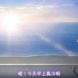 VS Wonderful4Anime1me 0’19”