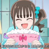 VS Wonderful4Anime1me 9’18”