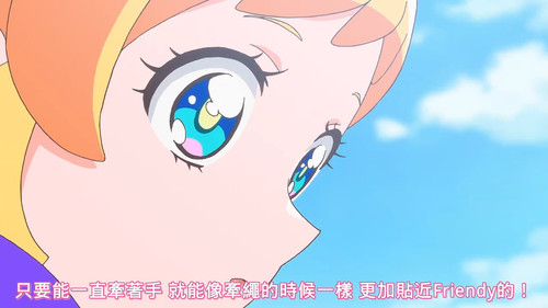 VS Wonderful4Anime1me 17’45”.jpg