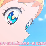 VS Wonderful4Anime1me 17’45”