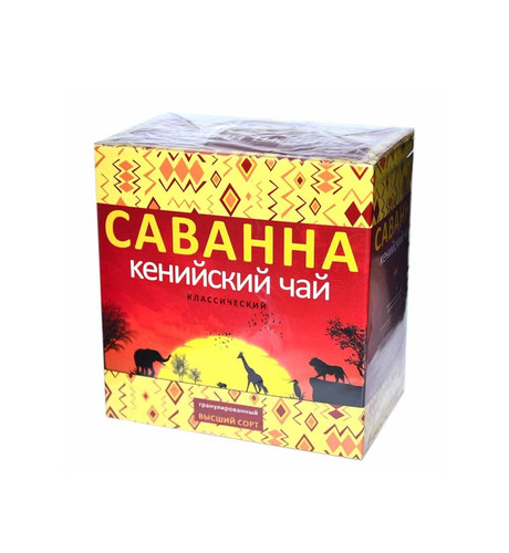 4870202281233 Чай Саванна Классик Чёрн. Гран. 225 Г Кор. .jpg