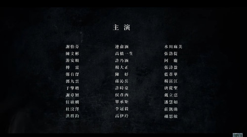 下午2.23 2025 6 25的影像.jpg