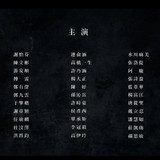 下午2.23 2025 6 25的影像