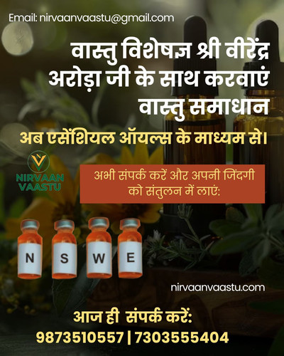 🧘 Mental Peace और Focus के लिए Best Vastu Oils – Virendra Arora explains!.jpg