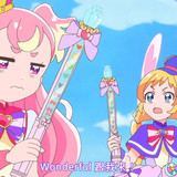 VS Wonderful4Anime1me 20’11”