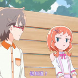 VS Wonderful4Anime1me 11’21”