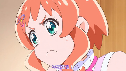 VS Wonderful4Anime1me 9’41”.jpg