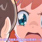 VS Wonderful4Anime1me 11’32”