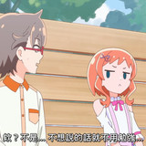 VS Wonderful4Anime1me 11’24”