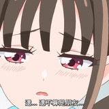 VS Wonderful4Anime1me 7’26”