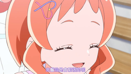 VS Wonderful4Anime1me 4’47”.jpg