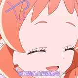VS Wonderful4Anime1me 4’47”