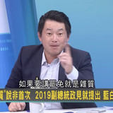 上午11.08 2025 6 26的影像