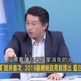 上午11.01 2025 6 26的影像