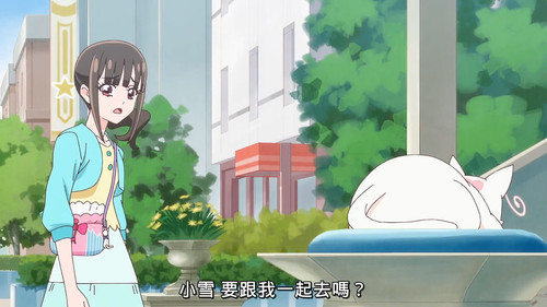 VS Wonderful4Anime1me 7’03”.jpg