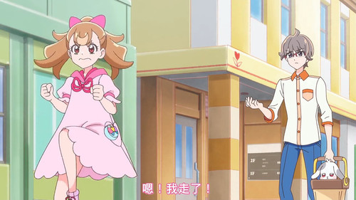 VS Wonderful4Anime1me 12’28”.jpg