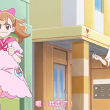 VS Wonderful4Anime1me 12’28”