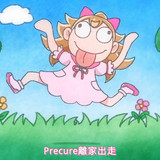 VS Wonderful4Anime1me 4’09”