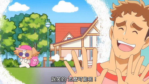 VS Wonderful4Anime1me 3’50”.jpg