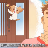 VS Wonderful4Anime1me 3’46”