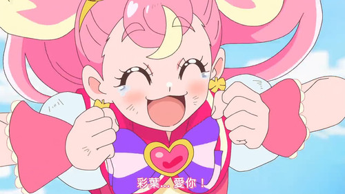 VS Wonderful4Anime1me 19’00”.jpg