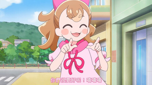 VS Wonderful4Anime1me 12’42”.jpg
