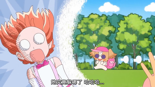 VS Wonderful4Anime1me 3’56”.jpg