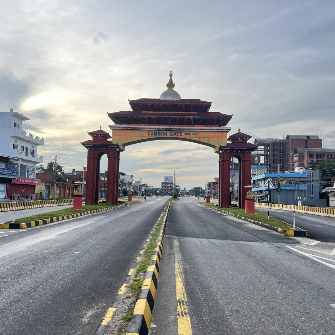 Lumbini Gate