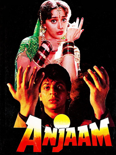 Anjaam.jpg