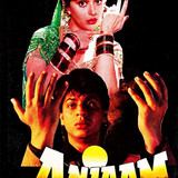Anjaam