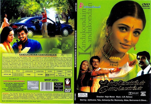 Kandukondain Kandukondain.jpg