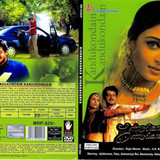 Kandukondain Kandukondain