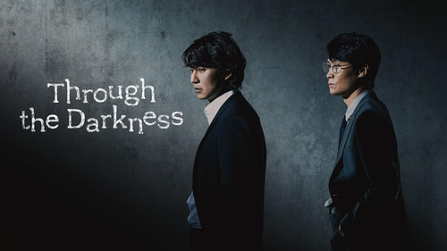 Through the Darkness (2022).jpg
