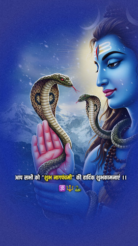 Picsart 25 07 27 20 02 23 461.jpg