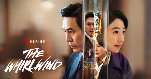 The Whirlwind (2024).jpg