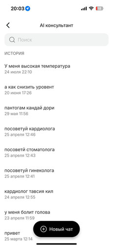 telegram cloud photo size 2 5203942015929283702 y.jpg