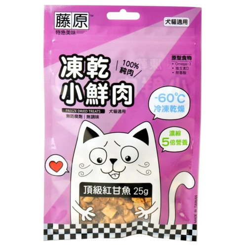image WH 1200x1200px (30).jpg