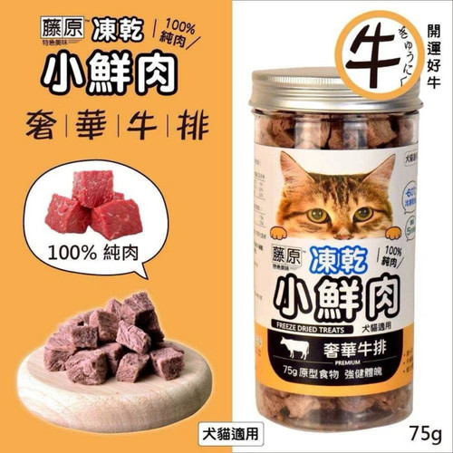 image WH 1200x1200px (17).jpg