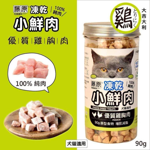 image WH 1200x1200px (18).jpg