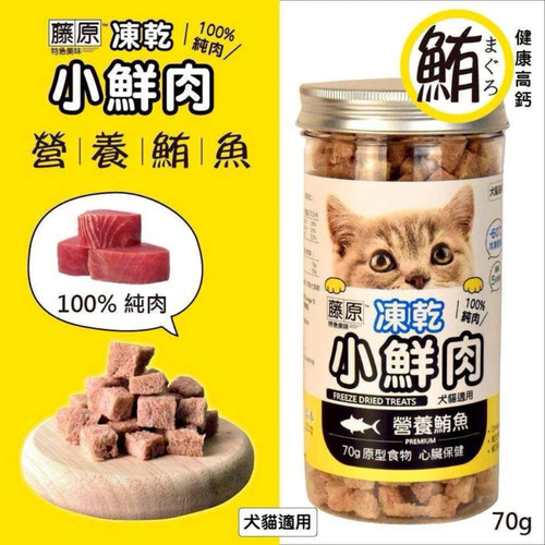 image WH 1200x1200px (19).jpg