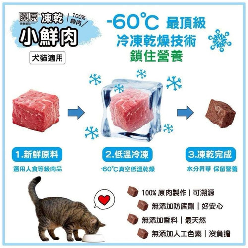 image WH 1200x1200px (15).jpg
