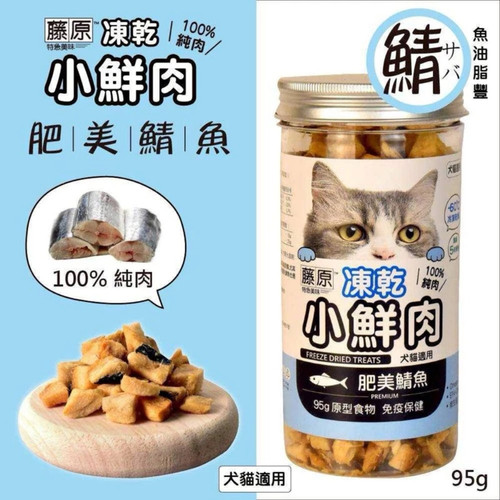 image WH 1200x1200px (21).jpg