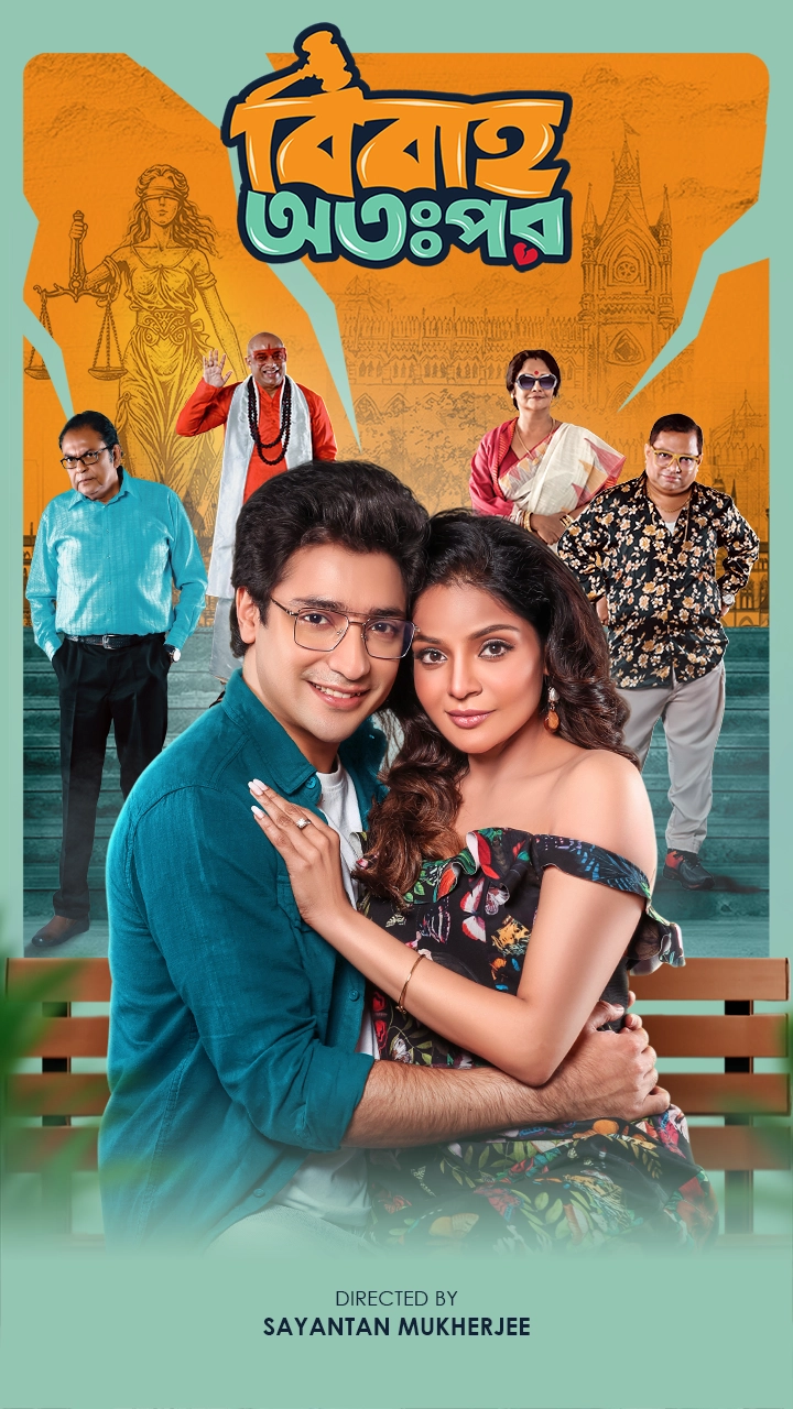 Bibaho Ottopor 2025 S01 Complete Bengali ORG 1080p 720p 480p WEB-DL x264