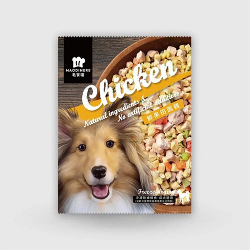 image WH 1200x1200px (37).jpg