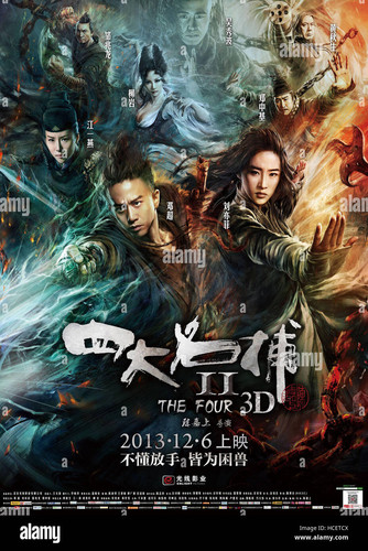 kiem Lawless Kingdom 2013.jpg