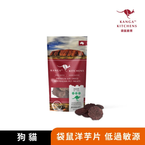 image WH 1200x1200px (49).jpg