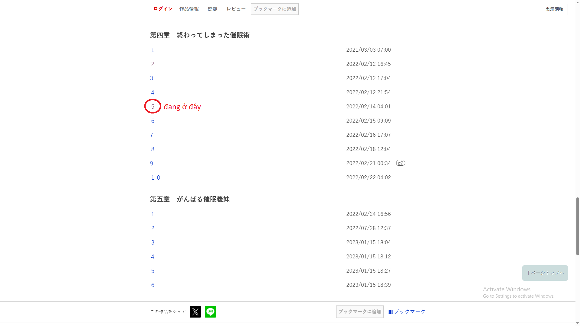 FvMQMj1.png