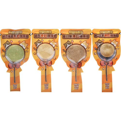 image WH 1200x1200px (58).jpg